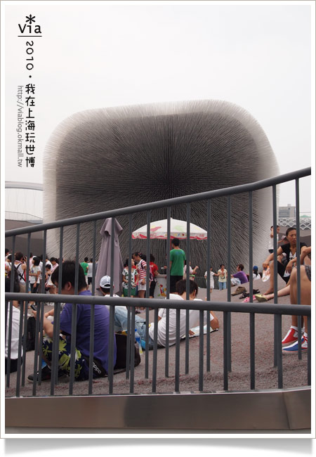 【2010上海世博會】Via帶你玩～浦東A、C片區國家館！30