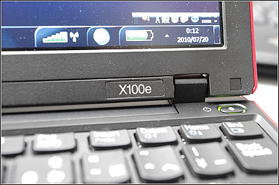 ThinkPad X100e ファーストインプレッション