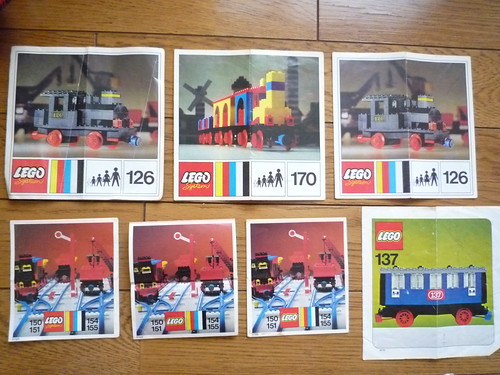 古いレゴ(LEGO)