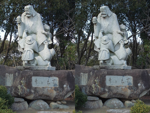Statue of Ryokan, 3D parallel view