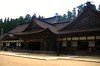Kongobuji Temple