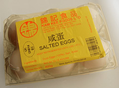 Salted Duck Eggs