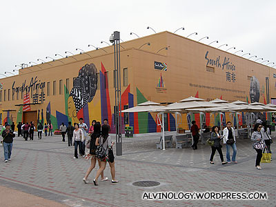 South Africa pavilion - there's a giant Nelson Mandela mural on one side