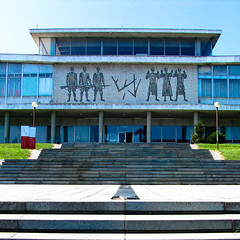 Museum of the 25th of May