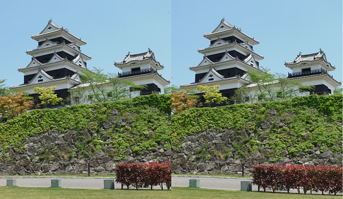 Ozu castle, 3D parallel view