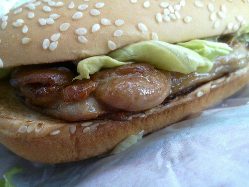 McDonald's GCB Grilled Chicken Burger