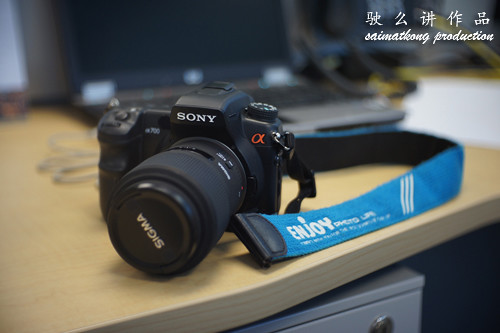Nex-3 + 35mm f/1.7 Lens