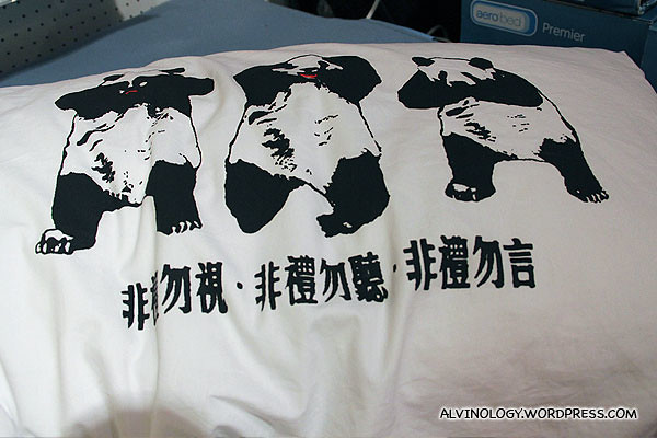 Interesting panda pillow case