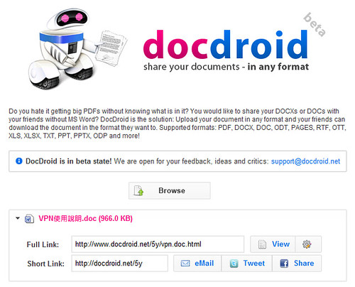 DocDroid shares doc via email,twitter or facebook