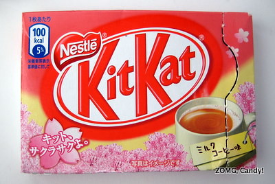 Kit Kat Milk Coffee