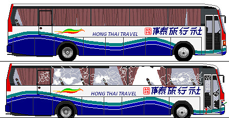 hong thai travel services