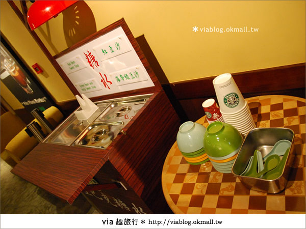 【香港自由行】香港復古味茶坊～香港星巴克冰室23