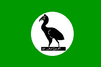 Bahr el Ghazal province (Sudan)