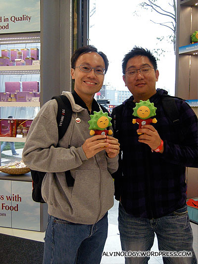 Walter and I looking gay with the "Durian Star"