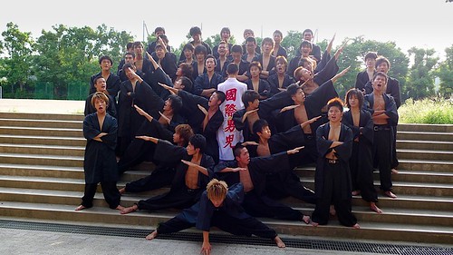 Japanese School Boys