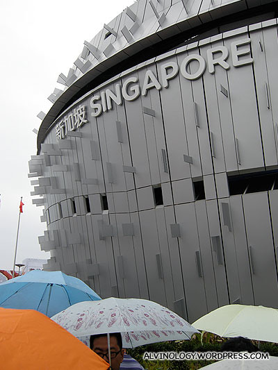 The outside of the Singapore pavilion