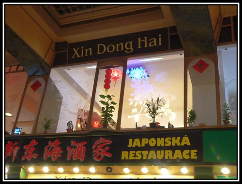 Asiatisches Restaurant