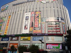 Tokyo Day 10 - Akihabara & Shibuya 013