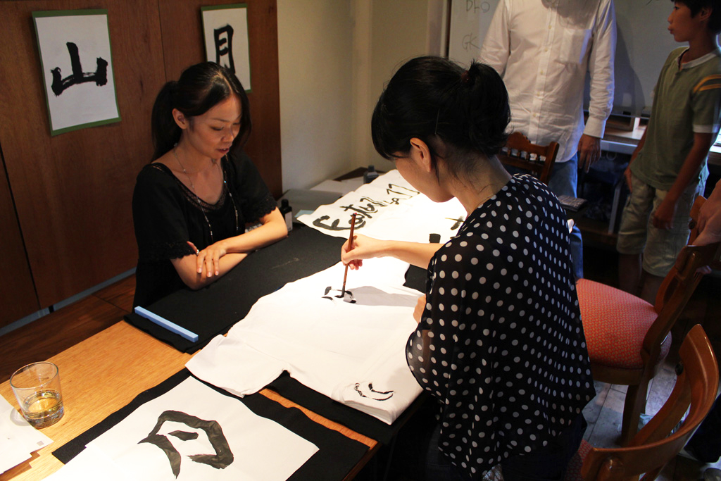 Art Calligraphy Report (10)