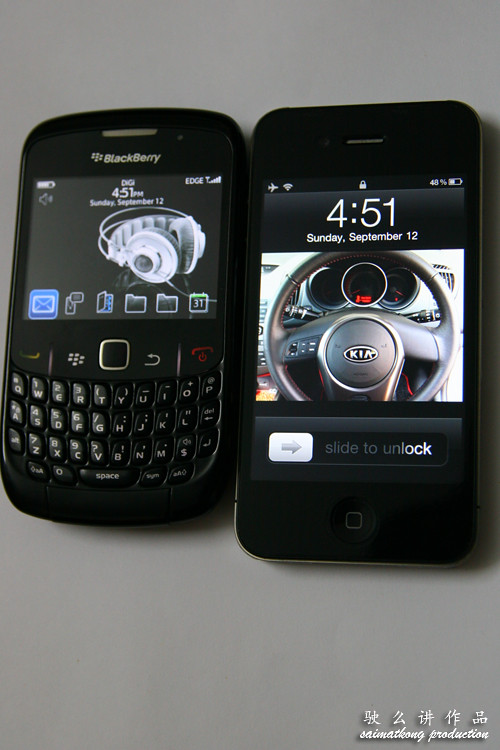iPhone 4 vs BlackBerry