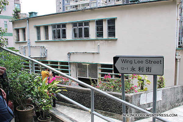 Wing Lee Street