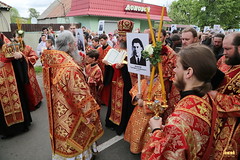 116. Cross Procession to the Hill of Glory / Крестный ход на холм Славы в г. Святогорске 09.05.2017
