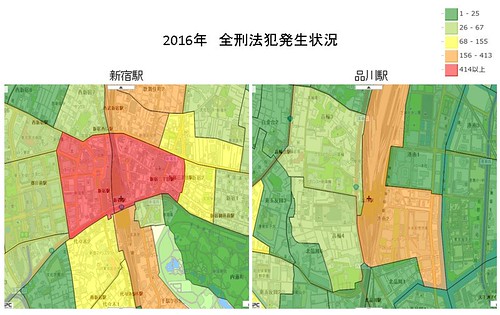 2247見るとさ、品川駅を拡大した図を張...