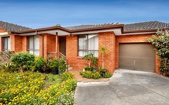 2/4 Carmyle Court, Avondale Heights Vic