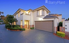 4/43-45 Freemantle Drive, Wantirna South VIC