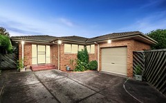 2/585 Burwood Highway, Vermont South VIC