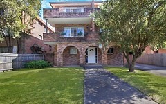 2/10 Park Ave, Westmead NSW