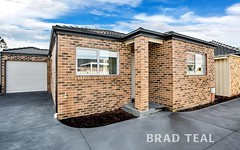 2/7 Bawden Court, Pascoe Vale VIC