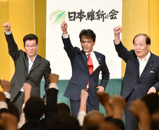 日本維新の会が、不正選挙で出来上がってい...