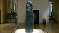 Law Code Stele of King Hammurabi