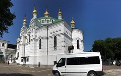 01. Transfer of the Svyatogorsk Icon to Kiev / Передача Святогорской иконы в Киеве 30.05.2017
