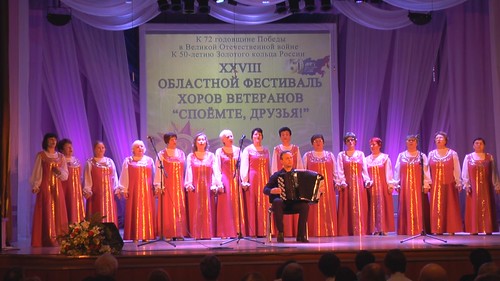 XXVIII Областной фестиваль хоров ветеранов (3)