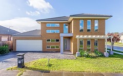 2 Loughton Avenue, Epping VIC
