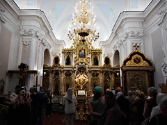 Anglų lietuvių žodynas. Žodis russian orthodox reiškia rusijos stačiatikių lietuviškai.