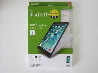 Elecom iPad Pro 10.5 Inch Clear Back Cover