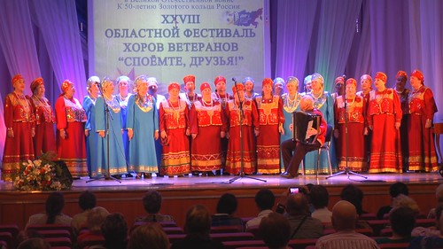 XXVIII Областной фестиваль хоров ветеранов (10)