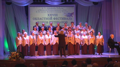 XXVIII Областной фестиваль хоров ветеранов (7)