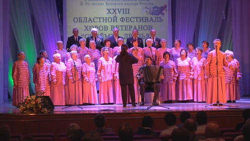 XXVIII Областной фестиваль хоров ветеранов (9)