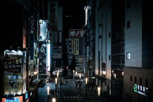 ElectricTown Akihabara, Tokyo at night
