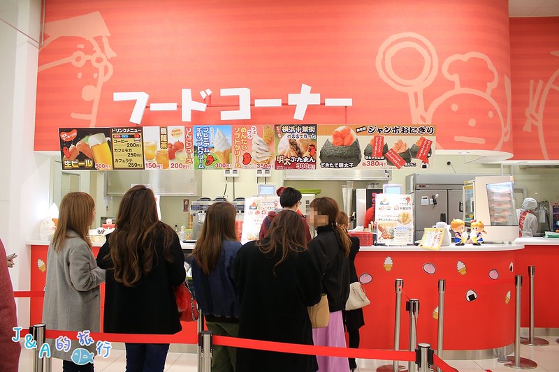 【日本大阪旅遊景點】明太子主題公園 (大阪ATC購物商場)&#8211;免費試吃超大塊新鮮明太子，還有明太子冰淇淋/包子/飯糰可以購買唷！ @J&amp;A的旅行