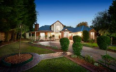 29 Palm Court, Lysterfield VIC