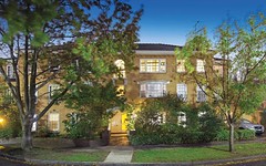 2/5 Stanhope Court, South Yarra VIC