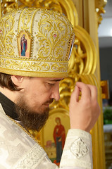 Отцев 1-го Вселенского Собора (7)
