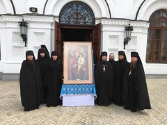 02. Transfer of the Svyatogorsk Icon to Kiev / Передача Святогорской иконы в Киеве 30.05.2017