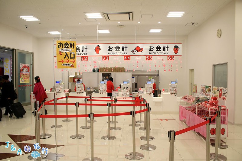 【日本大阪旅遊景點】明太子主題公園 (大阪ATC購物商場)&#8211;免費試吃超大塊新鮮明太子，還有明太子冰淇淋/包子/飯糰可以購買唷！ @J&amp;A的旅行