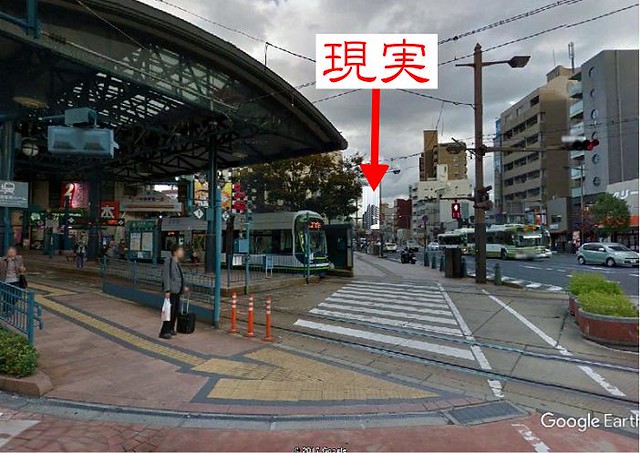 思ったより横川駅に近いかも？